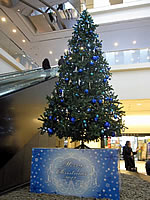 クリスマスツリー